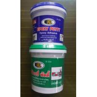 ราคา BOSNY EPOXY PUTTY อีพ๊อกซี่พัตตี้ อุดรอยรั่ว อุดรอยร้าว กาวปะติด กาวเชื่อม รุ่น B 236 (527648077)