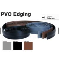 ราคา เส้นขอบพีวีซี PVC Edging (11188925615)