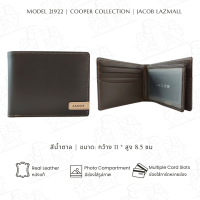 ราคา JACOB กระเป๋าสตางค์ รุ่น COOPER 21922 (5083062869)