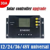 ราคา Solar charger โซล่าชาร์จเจอร์ mppt 30A 60A 100A 12V 24V 36V 48V อุปกรณ์ควบคุมแผงโซล่า โซล่าชาร์เจอร์ จอแสดงผล LCD ชาร์จเจอร์ โซล่าชาร์จคอนโทรลเลอร์ (20689390789)