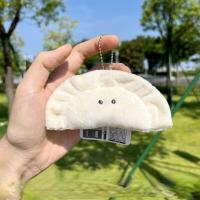 ราคา A Clouds ตุ๊กตาแกะ ตุ๊กตาแกะน้อยน่ารัก ของเล่นแกะตัวน้อย ของขวัญวันเกิด ของขวัญวันเด็ก (20790883653)