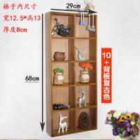 ราคา ชั้นวางของติดผนังกล่องเก็บของติดผนังแบบแขวนผนังชั้นแขวนตกแต่งผนังลายสก๊อตไม้แท้แบบไม่เจาะรูสไตล์วินเทจสำหรับวางบนโต๊ะ (13210616356)