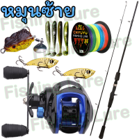 ราคา ชุดเบ็ดตกปลา รอกหยดน้ำพร้อมคัน คันเบ็ดตกปลา 7 2 1 18 1BB Fishing set ท่าทาง 15KG เบ็ดตกปลารอกหยดน้ำ รอกหยดน้ำ รอกเบสพร้อมคัน รอกหยดน้ำครบชุด เบ็ดฝ COD เบ็ดตกปลา เบ็ดตกปลาครบชุ (20744031689)