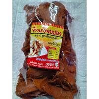 ราคา ข้าวเกรียบปลาแผ่นดิบเจ้าเก่าปัตตานี (20309124496)