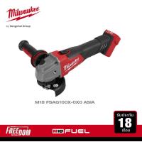 ราคา Milwaukee เครื่องเจียร 4 ไร้สาย 18 โวลต์ M18 FSAG100X 0X0 ASIA เครื่องเปล่า (12515336542)