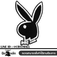 ราคา อาร์มรีดติดเสื้อ อาร์มปักลาย Playboy งานปักสมราคา ปักขาวพื้นดำ ขนาด 4 5 3cm รุ่น P7Aa52 0220 พร้อมส่ง (1179144901)