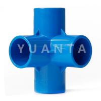 ราคา Yuanta ข้อต่อ pvc ขนาด สามทาง สี่ทาง ขนาด 1 2 นิ้ว 3 4 นิ้ว 1นิ้ว ข้อต่อสี่ทางตั้งฉาก water pipe fittings (20319605646)