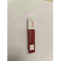 ราคา Maybelline แท้100 ผลิตปี21 23 Maybelline Super Stay Matte Ink (20550455087)