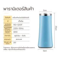 ราคา เครื่องทำไข่ม้วน ที่ทำไข่ม้วน otto เครื่องม้วนไข่ ไข่ม้วนไฟฟ้า เครื่องทำไข่ม้วนญี่ปุ่น ประหยัดไฟ ทำความร้อนได้เร็ว (20743147966)