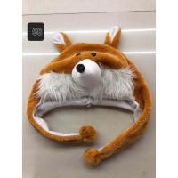 ราคา Manggongtong2 หมวกกันหนาว หมวกสัตว์แฟนซี ใส่ได้ทั้งเด็กและผู้ใหญ่ หมวกไหมพรม (20438599590)