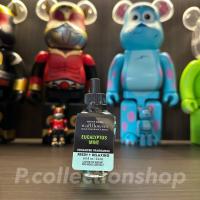 ราคา พร้อมส่ง Wallflowers น้ำหอมเสียบปลั๊ก ของแท้จาก Bath and Body Works (20406436330)