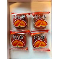 ราคา ลูกพลับเกาหลีอบแห้ง4ซอง (17429814845)