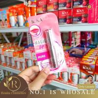 ราคา เริ่ม 35 1ชิ้น KA MAGIC Lip เค เอ เมจิก ลิป เนเชอรัล แอคทิฟ มี 2 สูตร ขนาด 2 2 กรัม (16832514725)