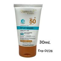 ราคา SALE Dermaction Plus เดอมาแอคชันพลัส บายวัตสัน แอดวานซ์ซันโซล่าร์แบริเออร์ เฟสแอนด์บอดี้โลชั่น SPF50 PA Exp 21 01 (20586695263)