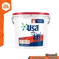 ราคา บรีส เมติก ผงซักฟอก 7500 กรัม BK (17175285564)