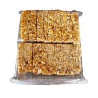 ราคา กระยาสารท กระยาสารทโบราณ รสดั้งเดิม 500 กรัม กระยาสารทแม่ลำดวน (20762749185)