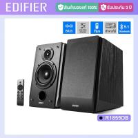 Edifier Bluetooth Speakers ลำโพงบลูทูธ รุ่น R1855DB