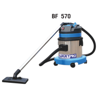 ราคา เครื่องดูดฝุ่น ดูดน้ำ LUCKY PRO รุ่น LP BF570 LP BF575 LP BF580 LP BF585 3 (18847523195)