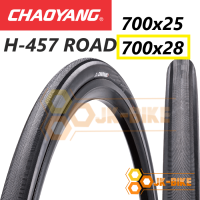 ราคา ยางนอก CHAOYANG 700x23 700x25 700x28 ขอบลวด Road (12561731026)