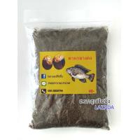 ราคา หัวเชื้อลูกตาล หัวเชื้อตาลกลางดง หัวเชื้อตาล เหยื่อตาล เหยื่อลูกตาล เหยื่อปลา เหยื่อตกปลา เหยื่อตกปลานิล หัวตาล (20167520139)