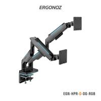 ราคา ERGONOZ Hyperion Heavy Duty RGB Monitor Arm แขนจับจอ ขาตั้งจอคอม ขาตั้งจอ ขาตั้งจอคอมพิวเตอร์ รุ่น EGN HํYPERION ใช้กับจอ 49นิ้วได้ (20795259402)