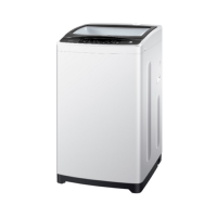 ราคา Haier เครื่องซักผ้าฝาบน 8 กก HWM80 1708T สีเทาอ่อน (8870898265)