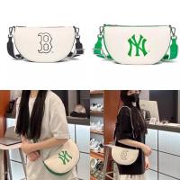 ราคา กระเป๋าสะพายข้าง mlb ทรงครึ่งแตงโม แนวสตรีท (20597070580)