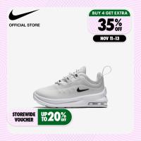 ราคา Nike Boys Toddler Air Max Axis Shoes White ไนกี้ รองเท้าเด็กชาย Air Max Axis สีขาว (18917393744)