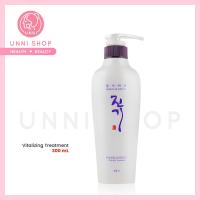 ราคา แท้100 Daeng Gi Meo Ri Vitalizing Shampoo Treatment 500mL 300mL Scalp Nutrition Pack 145mL ผลิตภัณฑ์คืนสมดุลให้เส้นผม (20626176177)