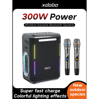 ราคา XDOBO 300W ปาร์ตี้1981 Ka Raoke พร้อมไมโครโฟน2ตัวลำโพงบลูทูธไร้สายเบสลึก (20851337427)