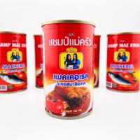 ราคา ปลากระป๋อง แชมป์แม่ครัว 10 กระป๋อง 120 บาท (20675277904)