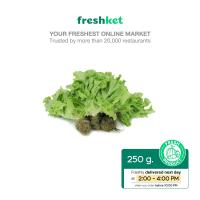 ราคา กรีนโอ๊ค คัดตัดแต่ง Lazada Exclusive Item 250 กรัม แพ็ค (20606155705)