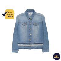 ราคา Mc Jeans เสื้อคลุมยีนส์ เสื้อกันหนาว สียีนส์ เสื้อแขนยาว ทรงสวย MJM9062 (669334409)