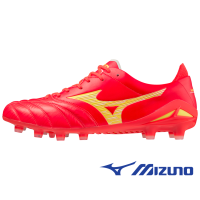 ราคา MIZUNO Morelia NEO IV ELITE รองเท้าฟุตบอล สตั๊ด มิซูโน่ แท้ (20123345106)