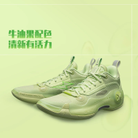 ราคา วิธี Li Ning ลุยรองเท้าแข่งขันมืออาชีพบาสเกตบอลชายอะโวคาโดต่ำ10 ABAS083 (20395768786)