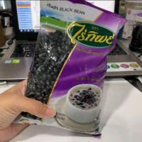 ราคา ถั่วดำ ตราไร่ทิพย์ 500กรัม (10037997704)
