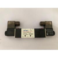 ราคา Air Solenoid Valves 4V230 08 4V230C 08 3 Position 5 Port 1 4 quot Pneumatic Control Valve (18440283589)