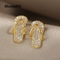 ราคา BloomHD รองเท้าขนาดเล็กน่ารักรองเท้าแตะเพทายต่างหูตุ้มหูสีทองหรูหราผิดปกติเครื่องประดับ MODE Korea งานปาร์ตี้ (17469984438)