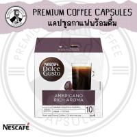 ราคา Nescafe Dolce Gusto Americano Rich Aroma16Capsules 128g BBF 07 2024 09 2024 (20467287296)