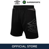ราคา UMBRO Pro Training Active กางเกงฟุตบอลขาสั้นผู้ชาย (18583912290)
