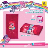 ราคา New Arrival Satin Plus ผ้าขนหนู ลายการ์ตูนลิขสิทธิ์แท้ รุ่น License 100 Cotton (20761087898)