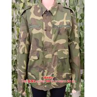 ราคา เสื้อลายพราง มือสอง เสื้อทหาร เสื้อแจ็คเก็ตลายพราง เสื้อลายพรางแขนยาว เสื้อลายพรางแฟชั่น เสื้อกันหนาว เสื้อแขนยาวลายพราง (20759969682)