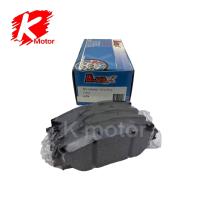 ราคา ผ้าดิสเบรค No 686 สำหรับ YARIS (19249065475)