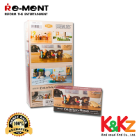 ราคา Re Ment Snoopy Collection Of Words ครบชุด 6 ชิ้น ของจิ๋ว รีเมนท์ คอลเลกชันตัวอักษรของสนูปปี้ (3865644334)