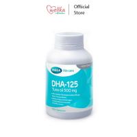 ราคา Mega we care เมก้าวีแคร์ DHA 125 100 s ดี เอช เอ 125 ผลิตภัณฑ์เสริมอาหาร 100 เม็ด (20355008562)