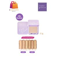 ราคา ตลับจริงม่วง Cute Press Evory Retouch 12g แป้งพัฟคิวเพรส แป้งคิวเพรส อิเวอร์รี่ รีทัช ออยล์ คอนโทรล (8899935617)