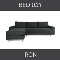ราคา ZEN Collection ส่งฟรี กทม ปริมณฑล โซฟาตัวแอล KIRBY Sofa L Shape โซฟาผ้า สไตล์เกาหลี (20261517572)