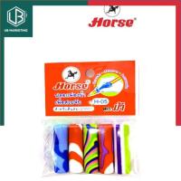 ราคา ปลอกดินสอ ปลอกปากกา ไม่ปวดมือ Horse ตราม้า ปลอกฟองน้ำเพื่อสวมจับ H 05 ลายแฟนซี จำนวน 5 ชิ้น แพ็ค UBMarketing (19507131710)