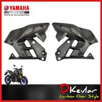 ราคา แฟริ่ง ซ้าย ขวา M SLAZ เคฟล่า D Kevlar Duke Shop YAMAHA M SLAZ ราคา 2 ชิ้น ข้างซ้ายและขวา พาร์ทแท้เบิกศูนย์ อะไหล่แต่ง Mslaz mslazcarbon mslaz เคฟล่า (1943822289)