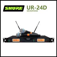 ราคา SHURE UR24D UR12Dระบบไมโครโฟนไร้สายแบบใช้มือถือขนาดใหญ่ 4 ช่อง UHF เวทีไมโครโฟนไร้สายยอดนิยมไมโครโฟนไร้สายใหม่เสาอากาศ 800HMz ระยะทาง 300 เมตร (20653157724)